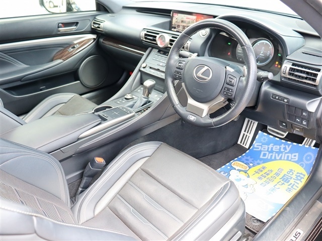 レクサス ＲＣ３００ Ｆスポーツ H30年 (関東) 99