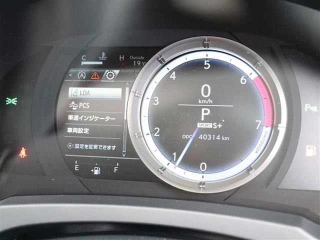 レクサス ＲＣ３００ Ｆスポーツ H30年 (関東) 99