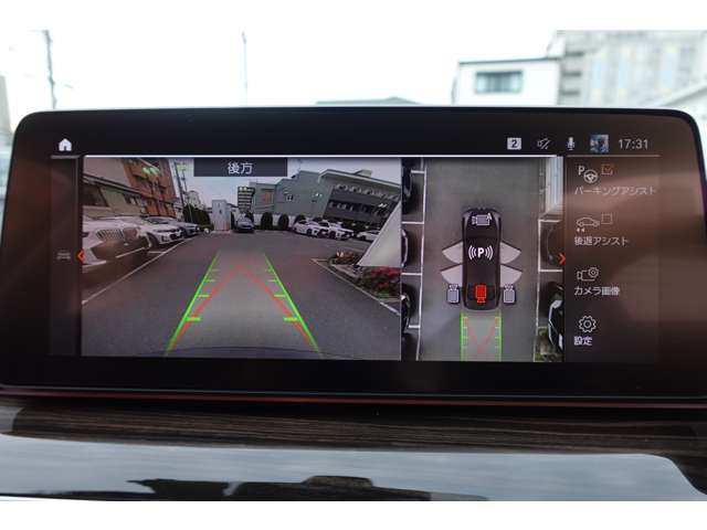 ＢＭＷ ５シリーズ ５２３ｉ　ラグジュアリー R3年 (近畿) 99