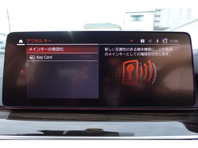 ＢＭＷ ５シリーズ ５２３ｉ　ラグジュアリー R3年 (近畿) 99