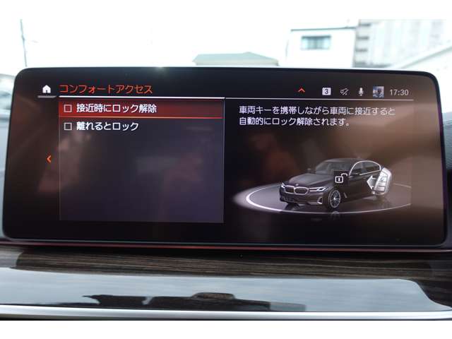 ＢＭＷ ５シリーズ ５２３ｉ　ラグジュアリー R3年 (近畿) 99