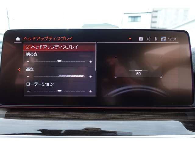 ＢＭＷ ５シリーズ ５２３ｉ　ラグジュアリー R3年 (近畿) 99