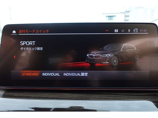 ＢＭＷ ５シリーズ ５２３ｉ　ラグジュアリー R3年 (近畿) 99