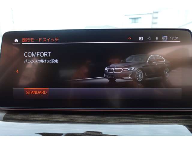 ＢＭＷ ５シリーズ ５２３ｉ　ラグジュアリー R3年 (近畿) 99