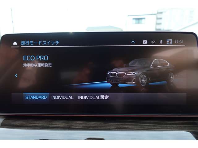 ＢＭＷ ５シリーズ ５２３ｉ　ラグジュアリー R3年 (近畿) 99