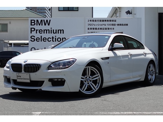 ＢＭＷ ６シリーズ ６４０Ｉ Ｍスポーツ H27年 (近畿) 99