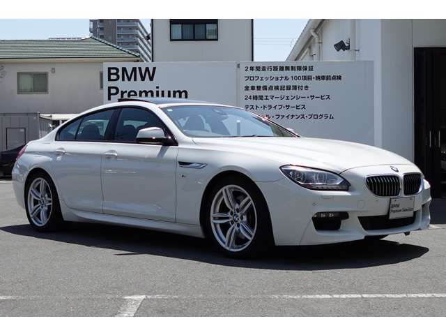 ＢＭＷ ６シリーズ ６４０Ｉ Ｍスポーツ H27年 (近畿) 99