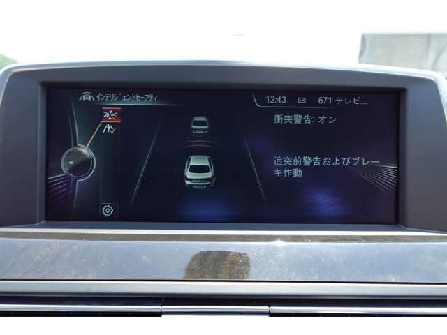 ＢＭＷ ６シリーズ ６４０Ｉ Ｍスポーツ H27年 (近畿) 99