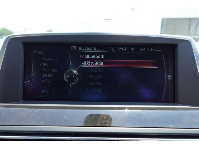 ＢＭＷ ６シリーズ ６４０Ｉ Ｍスポーツ H27年 (近畿) 99