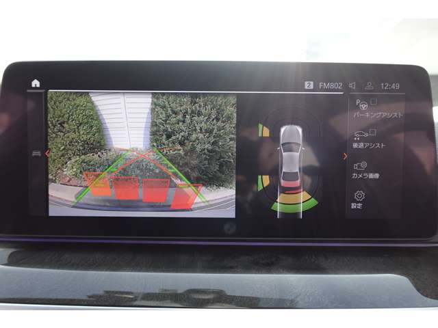 ＢＭＷ ５シリーズ ５２３Ｄ Ｘドライブ Ｍスポーツ ディーゼルターボ ４ＷＤ R4年 (近畿) 99