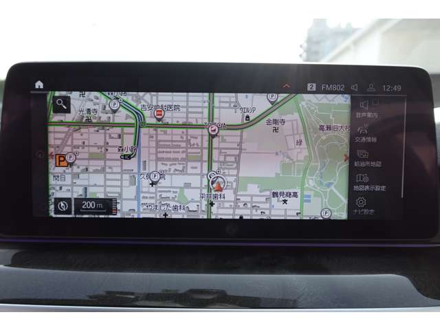 ＢＭＷ ５シリーズ ５２３Ｄ Ｘドライブ Ｍスポーツ ディーゼルターボ ４ＷＤ R4年 (近畿) 99