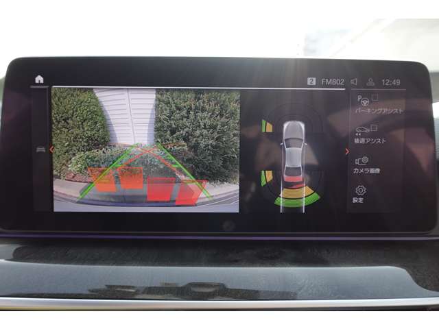 ＢＭＷ ５シリーズ ５２３Ｄ Ｘドライブ Ｍスポーツ ディーゼルターボ ４ＷＤ R4年 (近畿) 99