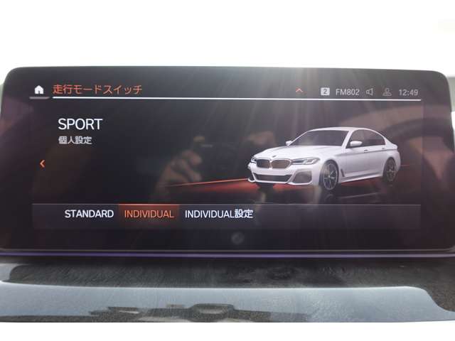 ＢＭＷ ５シリーズ ５２３Ｄ Ｘドライブ Ｍスポーツ ディーゼルターボ ４ＷＤ R4年 (近畿) 99