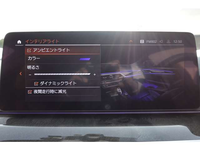 ＢＭＷ ５シリーズ ５２３Ｄ Ｘドライブ Ｍスポーツ ディーゼルターボ ４ＷＤ R4年 (近畿) 99