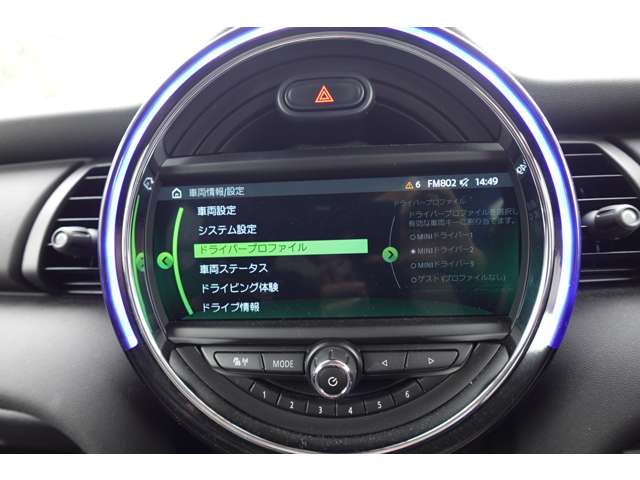 ミニ ミニ ヴィクトリア ５ドア ＤＣＴ H30年 (近畿) 99