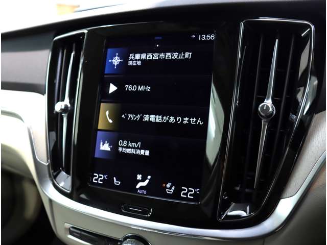 ボルボ Ｖ６０ Ｂ５　インスクリプション R4年 (近畿) 99