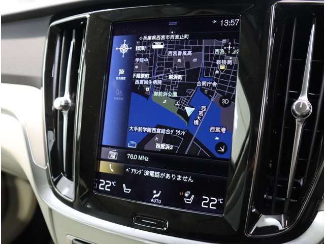 ボルボ Ｖ６０ Ｂ５　インスクリプション R4年 (近畿) 99