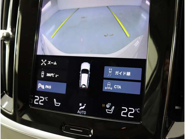 ボルボ Ｖ６０ Ｂ５　インスクリプション R4年 (近畿) 99