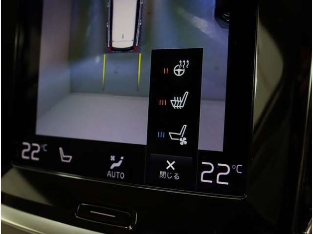 ボルボ Ｖ６０ Ｂ５　インスクリプション R4年 (近畿) 99