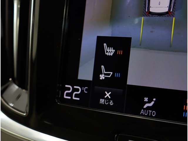 ボルボ Ｖ６０ Ｂ５　インスクリプション R4年 (近畿) 99