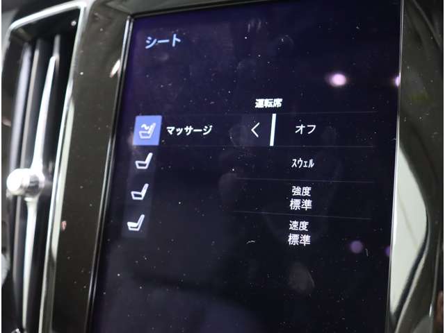 ボルボ Ｖ６０ Ｂ５　インスクリプション R4年 (近畿) 99