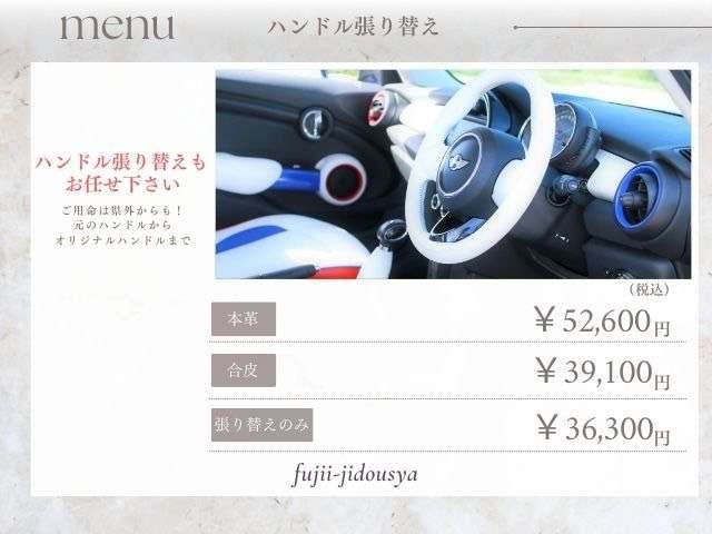 ＢＭＷ ４シリーズ ４２０Ｉ ラグジュアリー H29年 (東海) 99