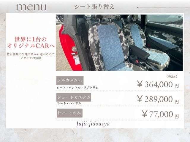 ＢＭＷ ４シリーズ ４２０Ｉ ラグジュアリー H29年 (東海) 99