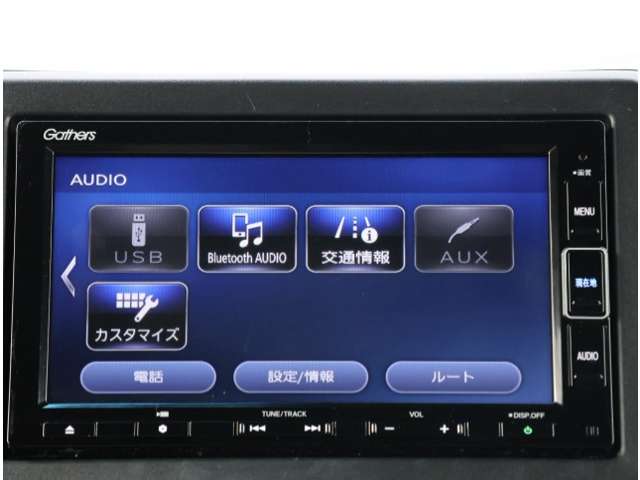 ホンダ Ｎ　ＢＯＸ カスタム ６６０ Ｇ Ｌ ターボ ホンダセンシング R2年 (関東) 99