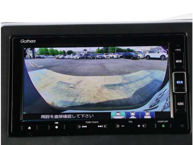 ホンダ Ｎ　ＢＯＸ カスタム ６６０ Ｇ Ｌ ターボ ホンダセンシング R2年 (関東) 99