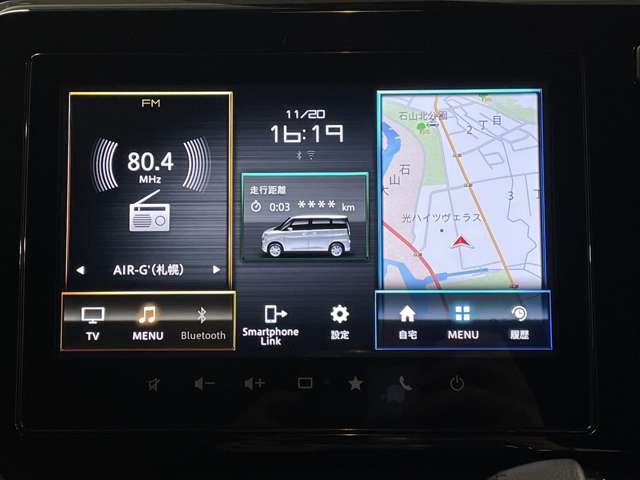 スズキ ソリオ １．２ バンディット ハイブリッド ＭＶ ４ＷＤ R5年 (北海道) 99