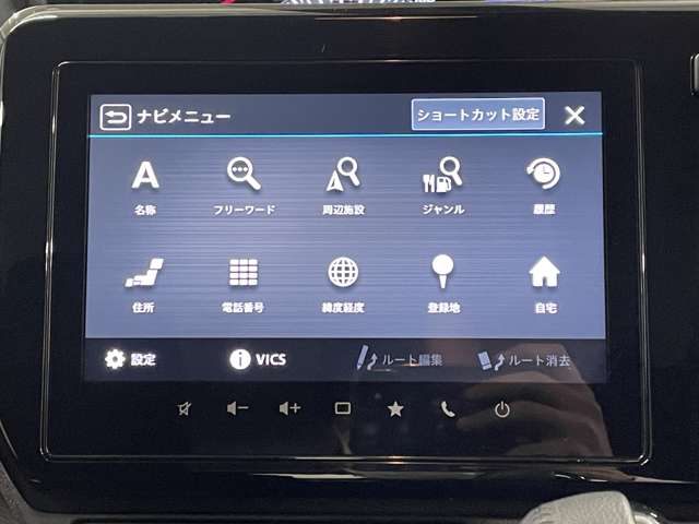 スズキ ソリオ １．２ バンディット ハイブリッド ＭＶ ４ＷＤ R5年 (北海道) 99