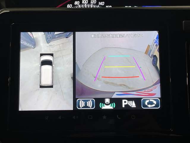 スズキ ソリオ １．２ バンディット ハイブリッド ＭＶ ４ＷＤ R5年 (北海道) 99