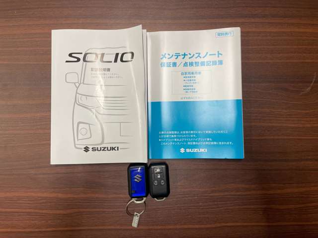 スズキ ソリオ １．２ バンディット ハイブリッド ＭＶ ４ＷＤ R5年 (北海道) 99