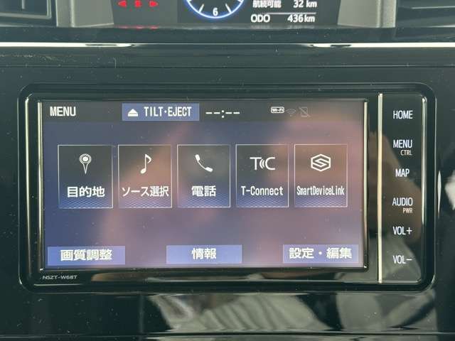 トヨタ ルーミー １．０ カスタム Ｇ R4年 (東海) 99