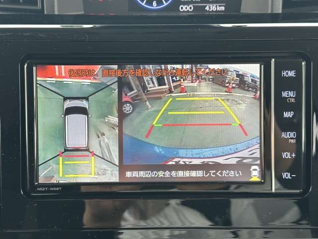 トヨタ ルーミー １．０ カスタム Ｇ R4年 (東海) 99