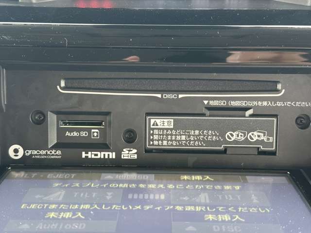 トヨタ ルーミー １．０ カスタム Ｇ R4年 (東海) 99