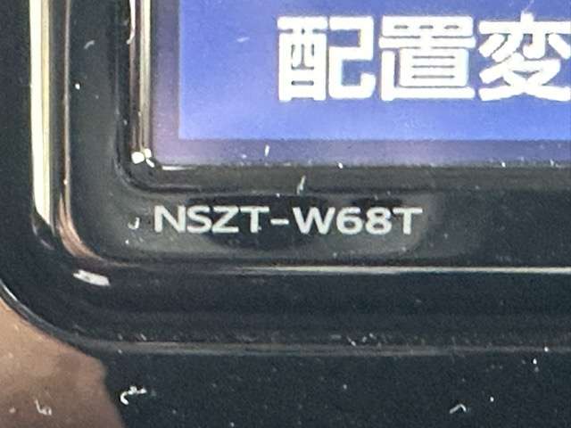 トヨタ ルーミー １．０ カスタム Ｇ R4年 (東海) 99