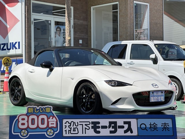 マツダ ロードスター １．５ Ｓ R5年 (東海) 99