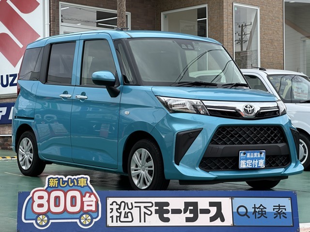 トヨタ ルーミー １．０ Ｘ R4年 (東海) 99