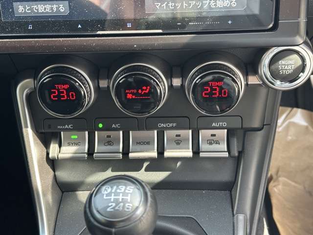 スバル ＢＲＺ ２．４ Ｒ R4年 (東海) 99