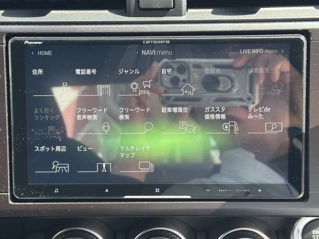 スバル ＢＲＺ ２．４ Ｒ R4年 (東海) 99