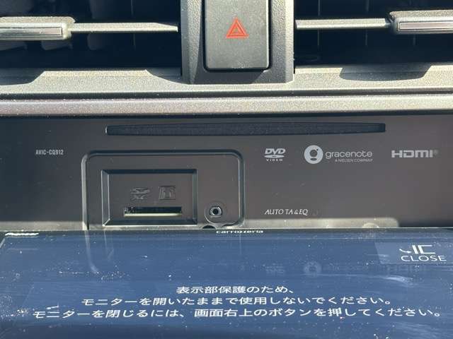 スバル ＢＲＺ ２．４ Ｒ R4年 (東海) 99