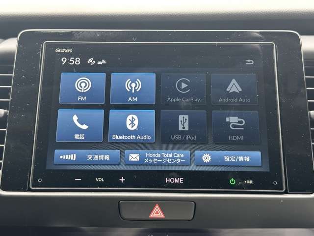 ホンダ フィット １．５ ホーム R6年 (東海) 99