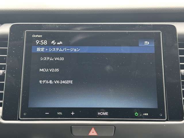 ホンダ フィット １．５ ホーム R6年 (東海) 99