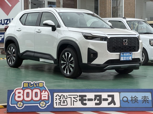 ホンダ ＷＲ−Ｖ １．５ Ｚ R7年 (東海) 99