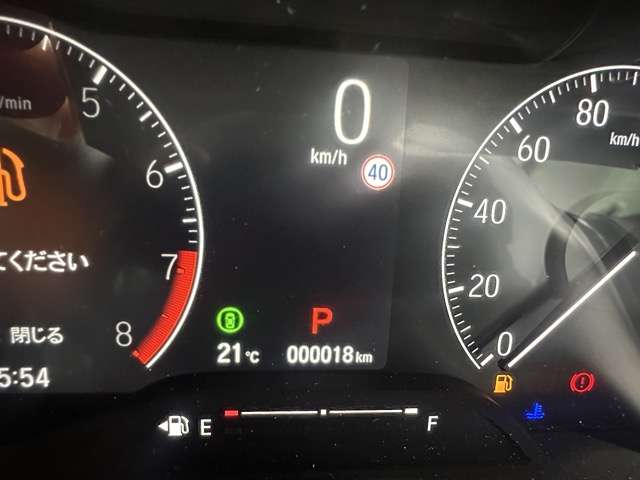 ホンダ ＷＲ−Ｖ １．５ Ｚ R7年 (東海) 99