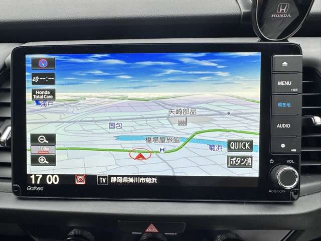 ホンダ フィット　ハイブリッド １．５ Ｅ：ＨＥＶ ＲＳ R5年 (東海) 99