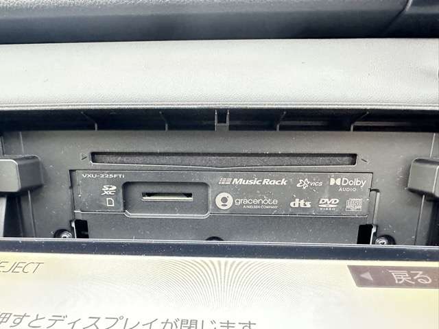 ホンダ フィット　ハイブリッド １．５ Ｅ：ＨＥＶ ＲＳ R5年 (東海) 99