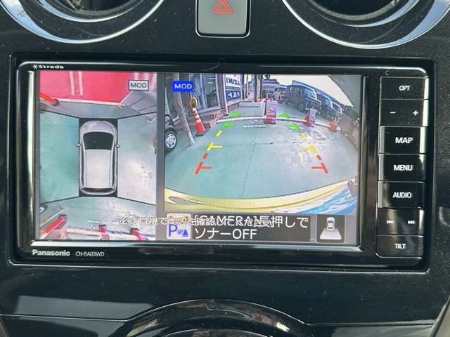 日産 ノート １．２ Ｅ－ＰＯＷＥＲ メダリスト H29年 (東海) 99