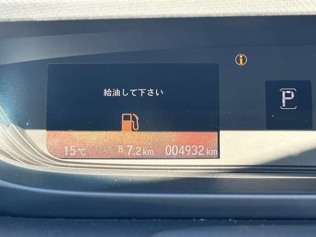 ホンダ フリード １．５ モデューロＸ R4年 (東海) 99